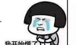 吃瓜也不老出门,揭秘出门必备攻略