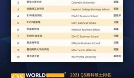 站在吃瓜前线最新,揭秘娱乐圈最新热点事件