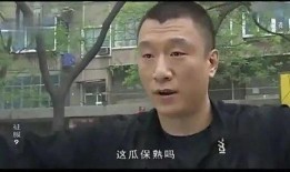 版纳男人吃瓜,探寻男人与瓜果的奇妙缘分