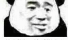 吃瓜群众女神是谁,吃瓜群众心中的女神是谁？