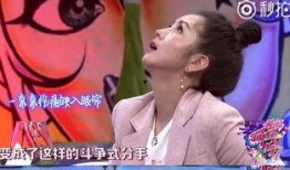 吃瓜何洁结婚了吗
