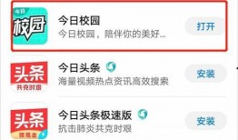 吃瓜视频天天打卡,每日打卡，揭秘娱乐圈新鲜事