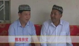 书记干书记吃瓜,吃瓜群众看热闹