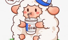 带你吃瓜救小羊