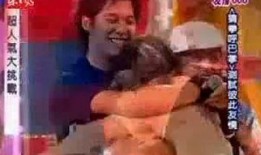 挑战花样吃瓜视频,挑战花样吃瓜新潮流