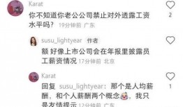 吃瓜的傻孩子故事,傻孩子与神秘故事的奇幻之旅