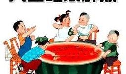 吃瓜群众276619,网络热议背后的故事