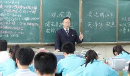 桐乡沈老师吃瓜总结,揭秘网络舆论背后的真相