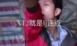 天下无敌吃瓜视频,揭秘娱乐圈幕后风云