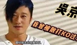 非专业吃瓜选手
