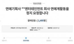 商城最新吃瓜新闻