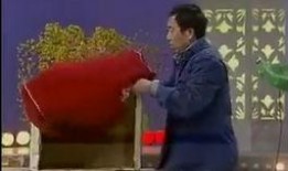 商城最新吃瓜新闻