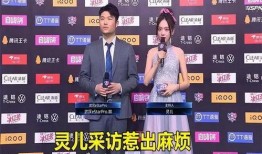 关于吃瓜kpl,揭秘电竞圈的欢乐盛宴与精彩瞬间