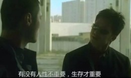 理性吃瓜不失人性