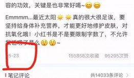 日常吃瓜公众号,吃瓜群众带你领略明星幕后故事