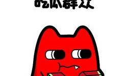 诸天吃瓜群众,揭秘娱乐圈背后的秘密与八卦