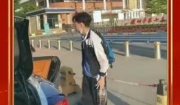 00后吃瓜事件,揭秘网络时代的年轻一代现象