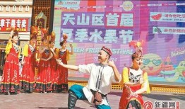 跳舞演出吃瓜,一场别开生面的舞蹈盛宴