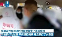 贵阳吃瓜打架案件,一场网络热议背后的冲突与反思