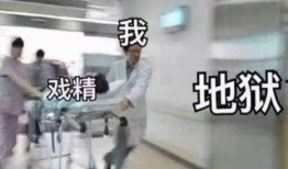 吃瓜群众问题出处,揭秘“吃瓜群众”现象背后的网络文化现象