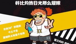 酷酷吃瓜看戏,揭秘娱乐圈幕后风云