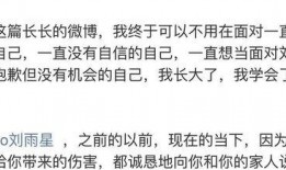 每次吃瓜都吃不明白,揭秘那些让人一头雾水的瓜界迷局