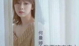 抖音演绎bgm吃瓜,揭秘网红幕后故事