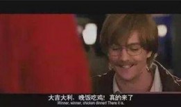 吃瓜群众玩吃鸡游戏,一场全民狂欢的电竞盛宴