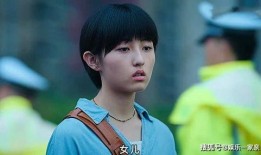 安然姐姐吃瓜,揭秘娱乐圈幕后真相