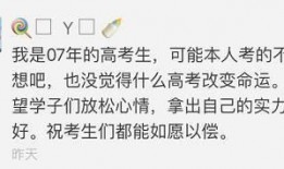 吃瓜群众作文立意,吃瓜群众视角下的社会百态