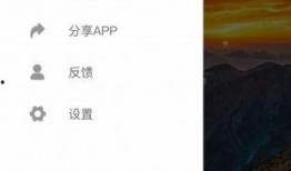 吃瓜官方app,带你畅游娱乐圈的幕后故事