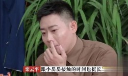 德云吃瓜楼,揭秘相声界的幕后故事与趣味瞬间