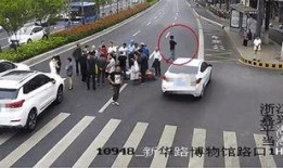 吃瓜车祸现场视频,视频记录惊险瞬间