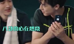 吃瓜迟到自己头上