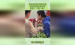 吃瓜年轻小伙阿姨,年轻小伙与阿姨的欢乐食瓜记