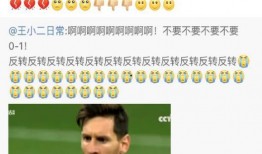 安泽吃瓜直播,揭秘娱乐圈幕后故事