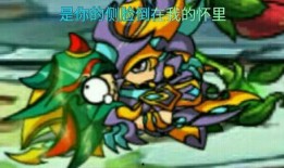 酷酷吃瓜看戏,揭秘娱乐圈幕后风云