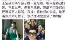 没那么简单吃瓜群众