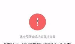 吃瓜公众号摘要,带你领略娱乐圈幕后风云